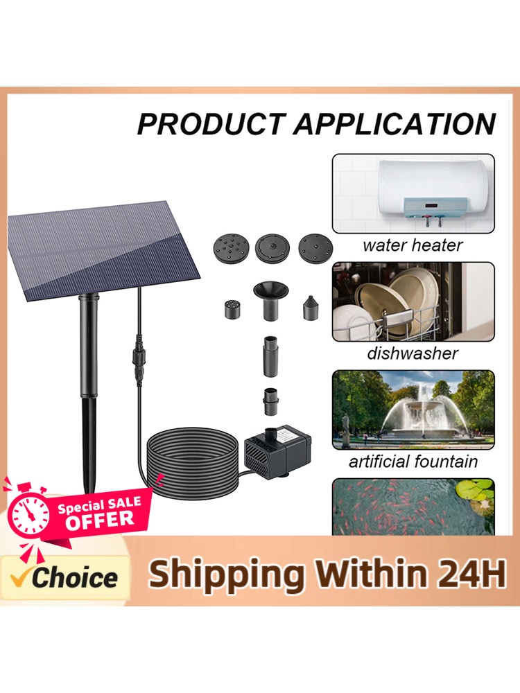 Solar Pool Pump Kit - Zraszacz wodny 5W 1.5V do dekoracji