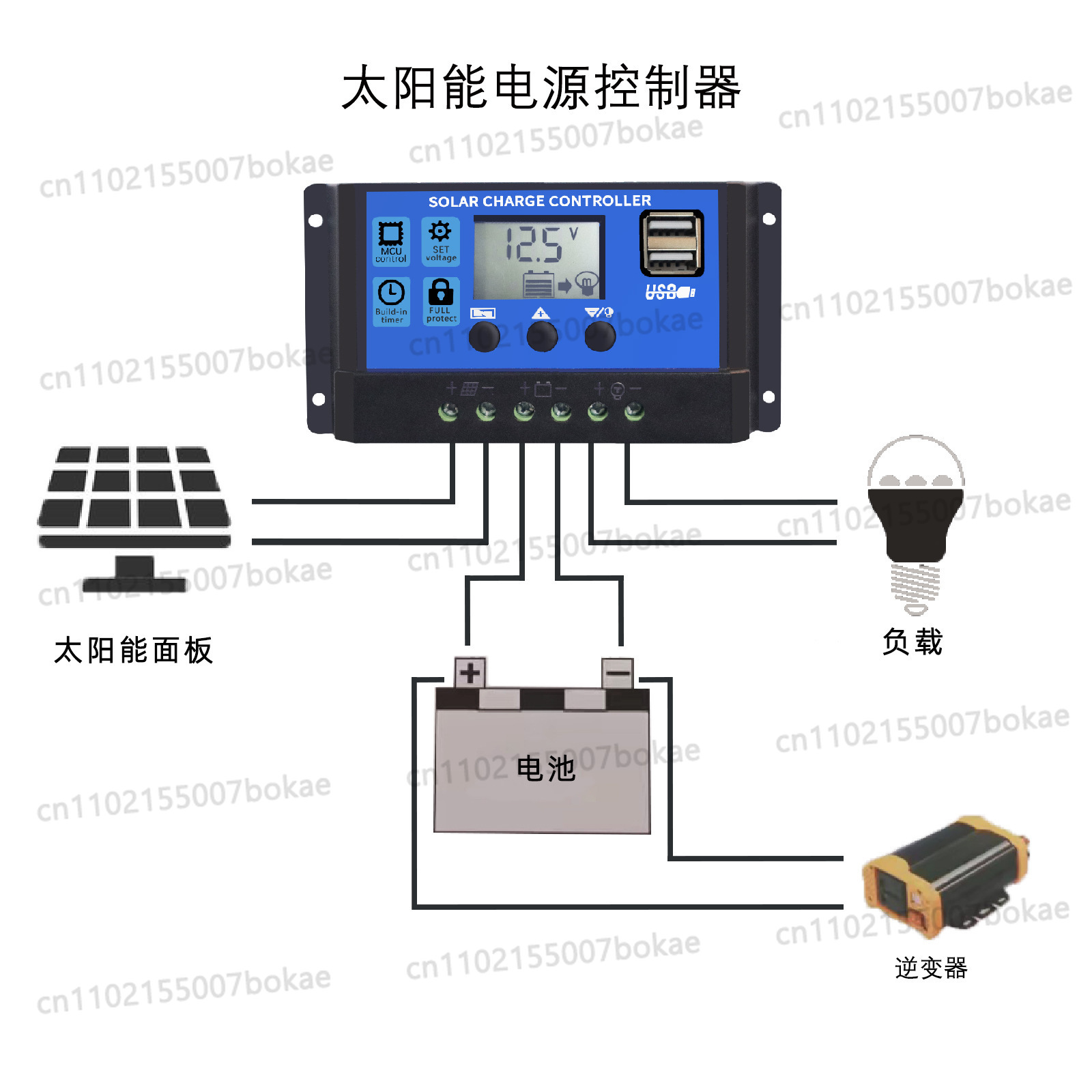 Pwm Charge Controller - Kontroler ładowania solarnego 10A, identyfikacja automatyczna