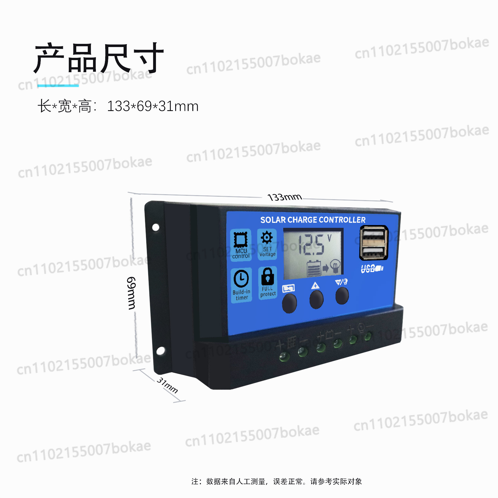 Kontroler ładowania solarnego  – Pwm Charge Controller recenzja i cena